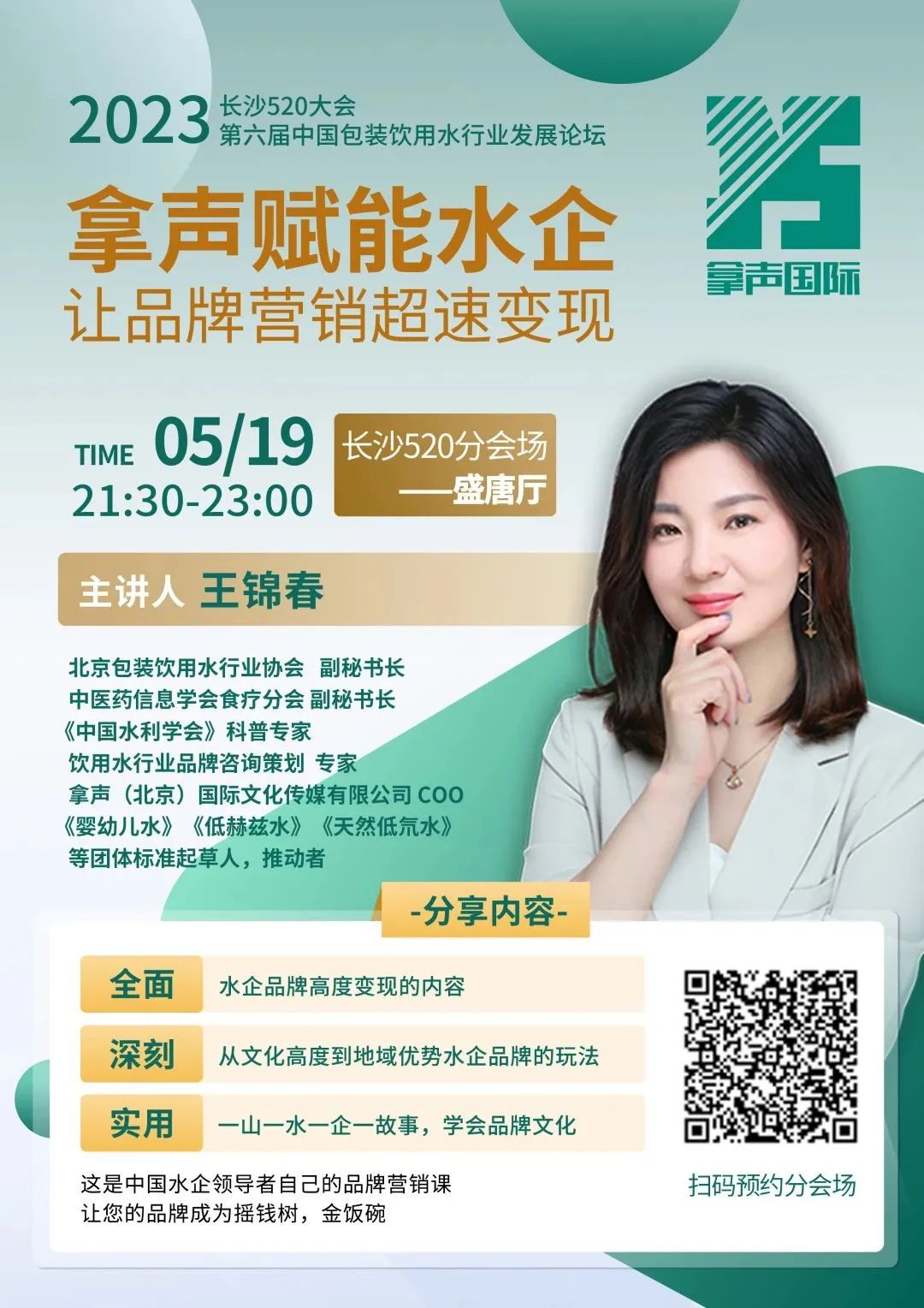 796ab5dd3d89563c4ec48943b6a9490.jpg