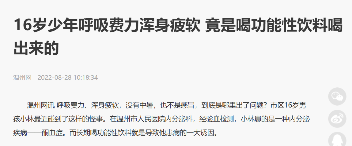 b3b9125fbedbec894a5f907d11cadeef.png