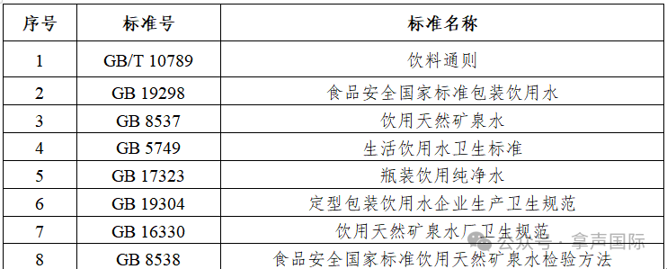 dce2ea177fcf622d38eb8b71155e105d.png