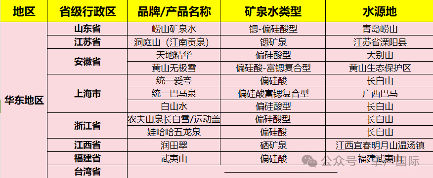 f75f378a5ece2a6d026f4da2ad13d380.png