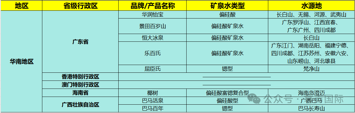 70bb39211d46e2017912d04ba93274b7.png
