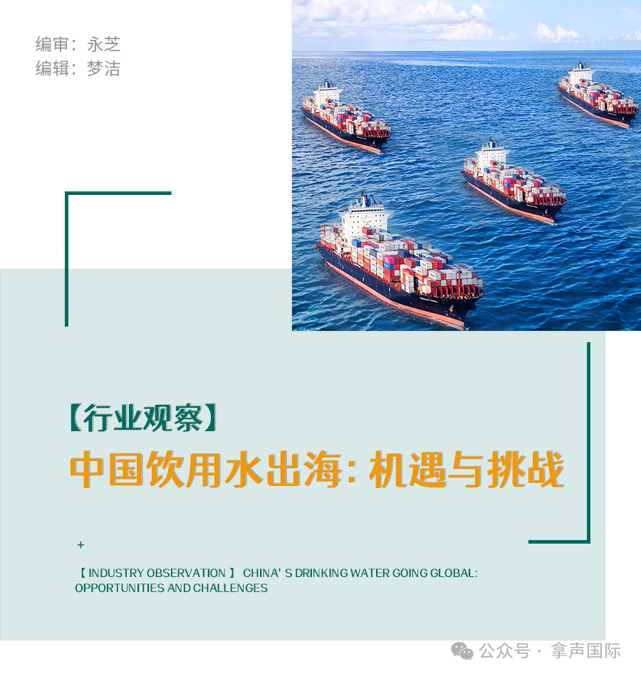 微信图片_20250513093429.png