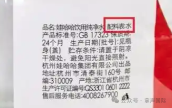 微信图片_20250520090351.png