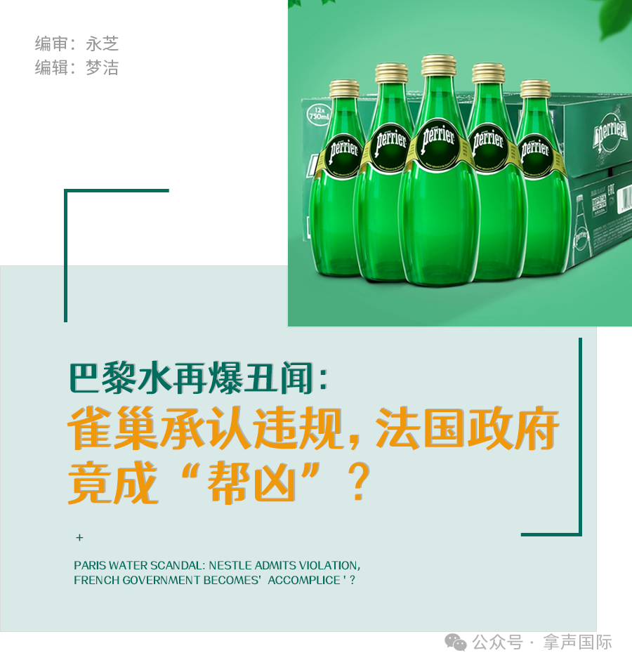 微信图片_20250526130354.png