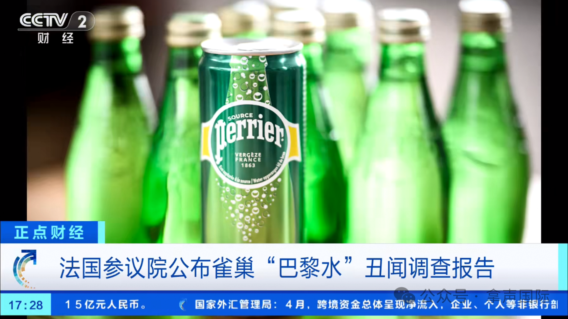 微信图片_20250526130402.png