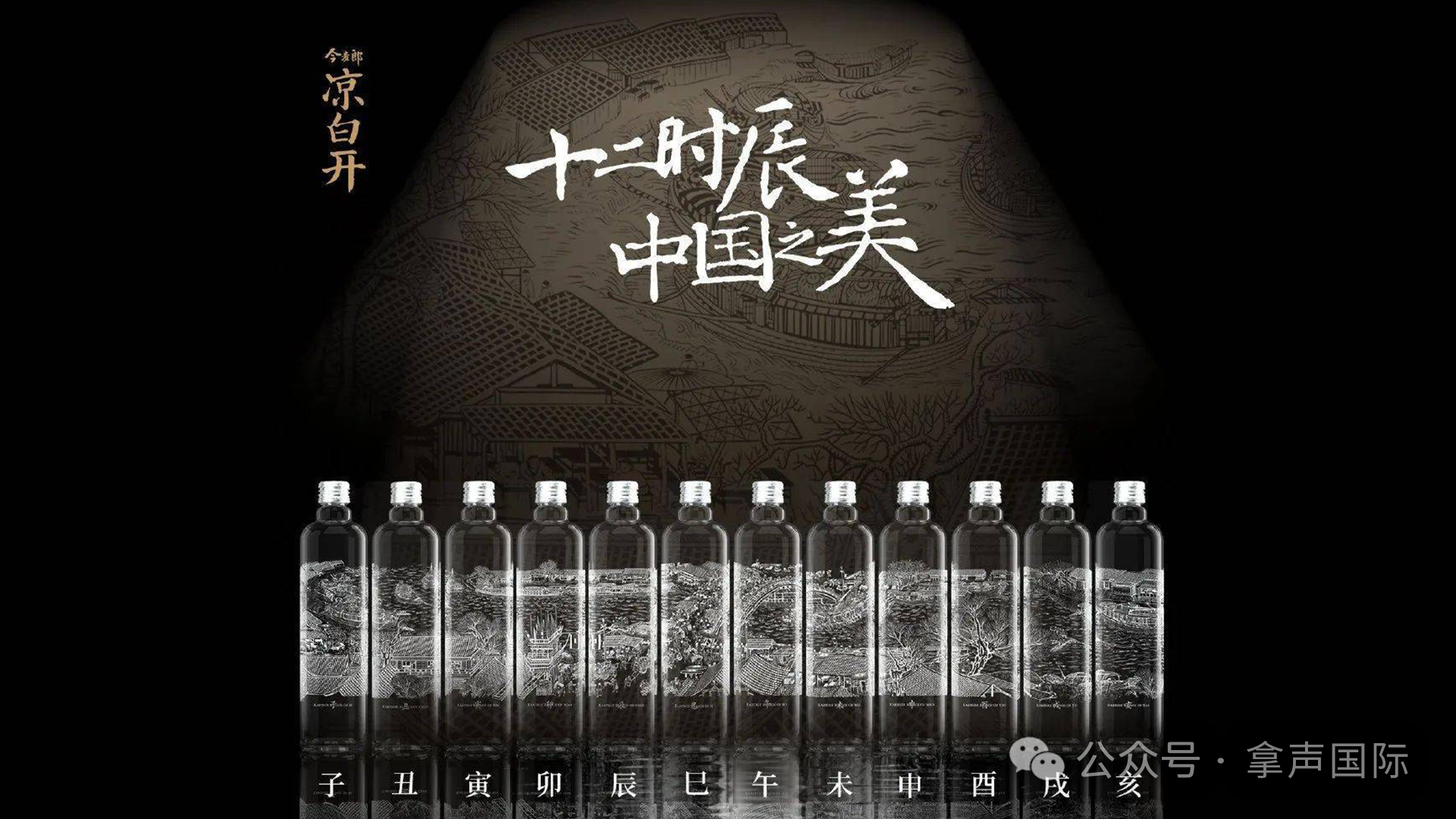 微信图片_20250603090931.png