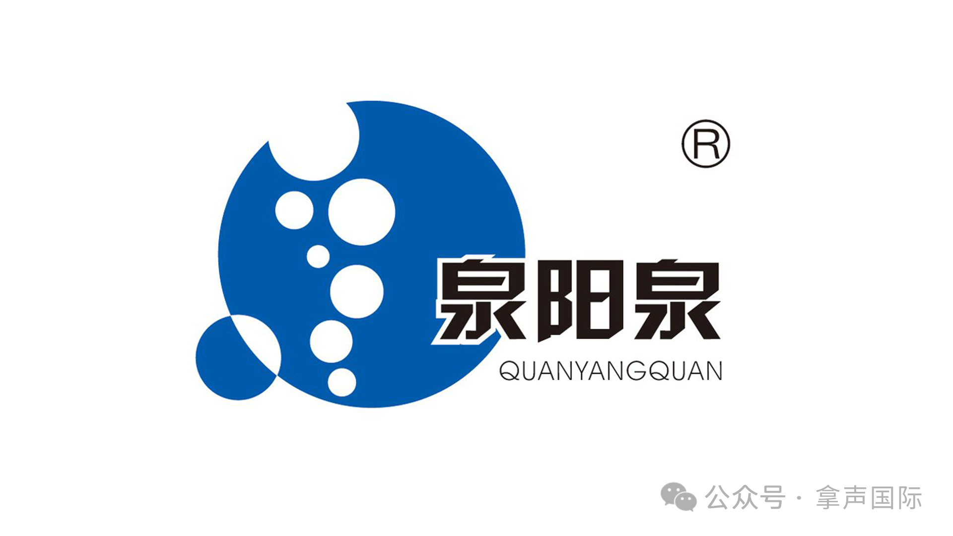 微信图片_20250609091626.png