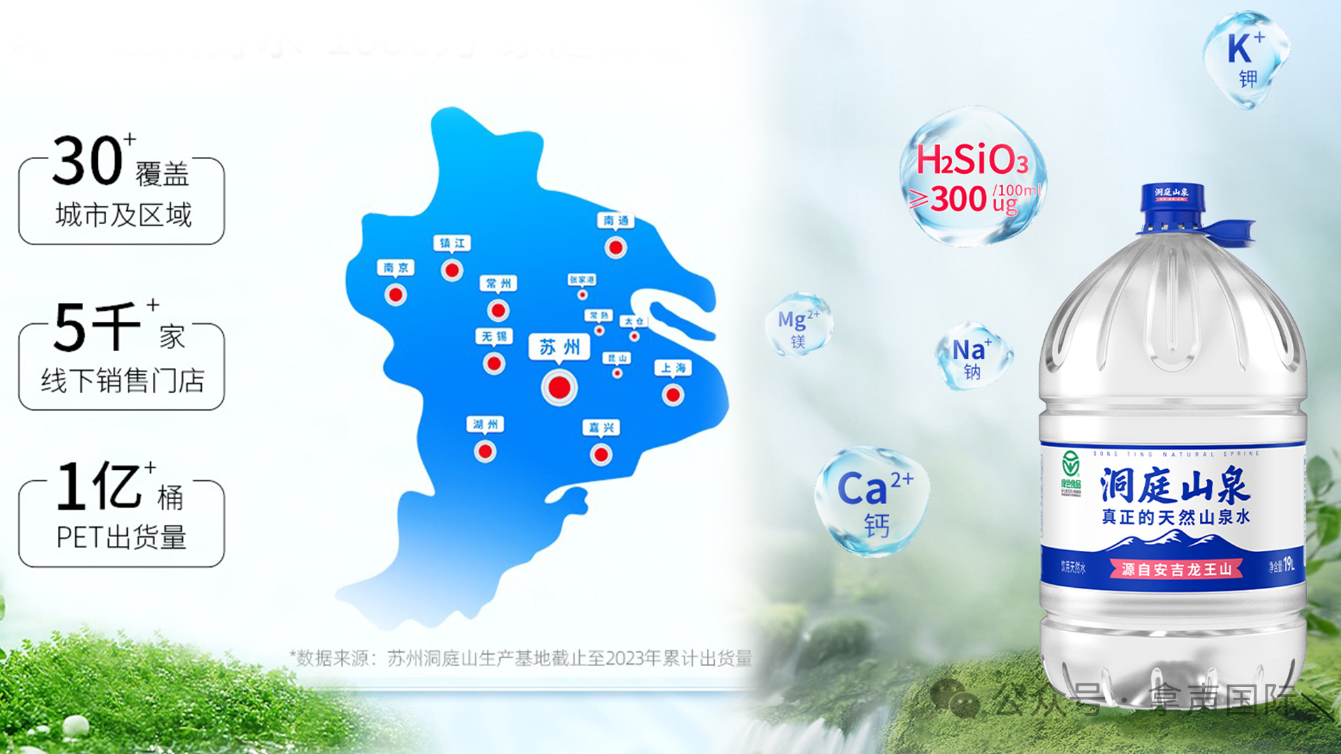 微信图片_2025-07-07_091641_677.png