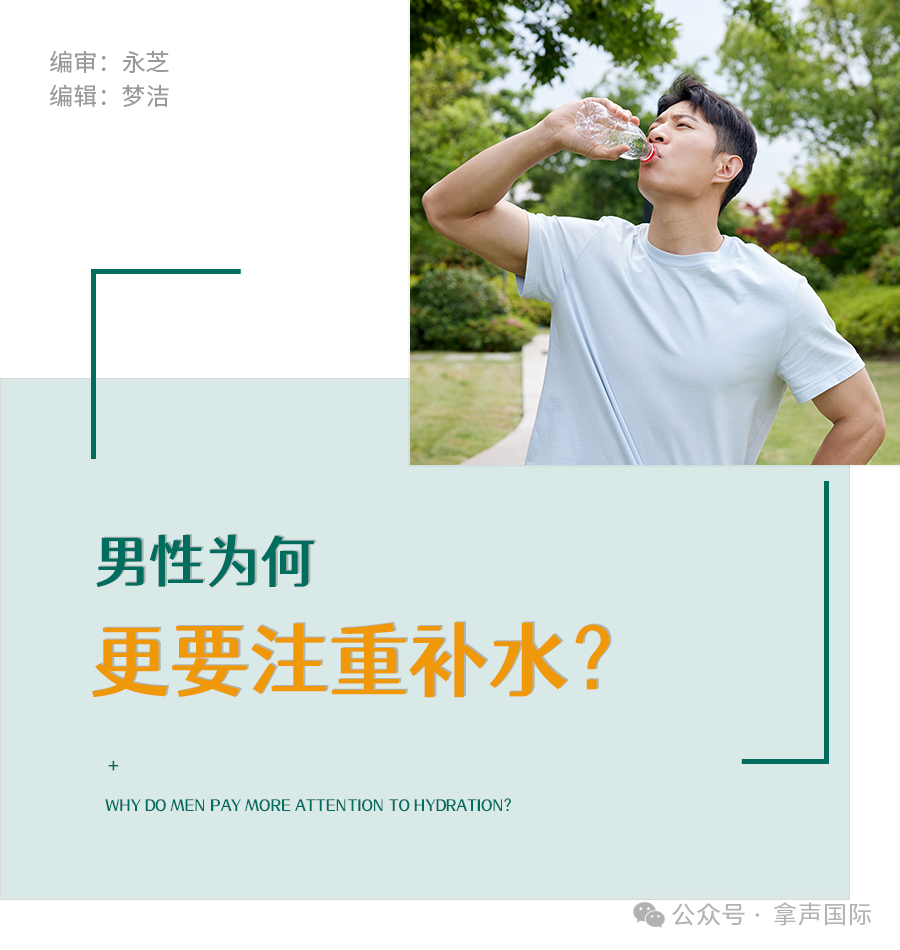 微信图片_2025-07-15_130750_170.png