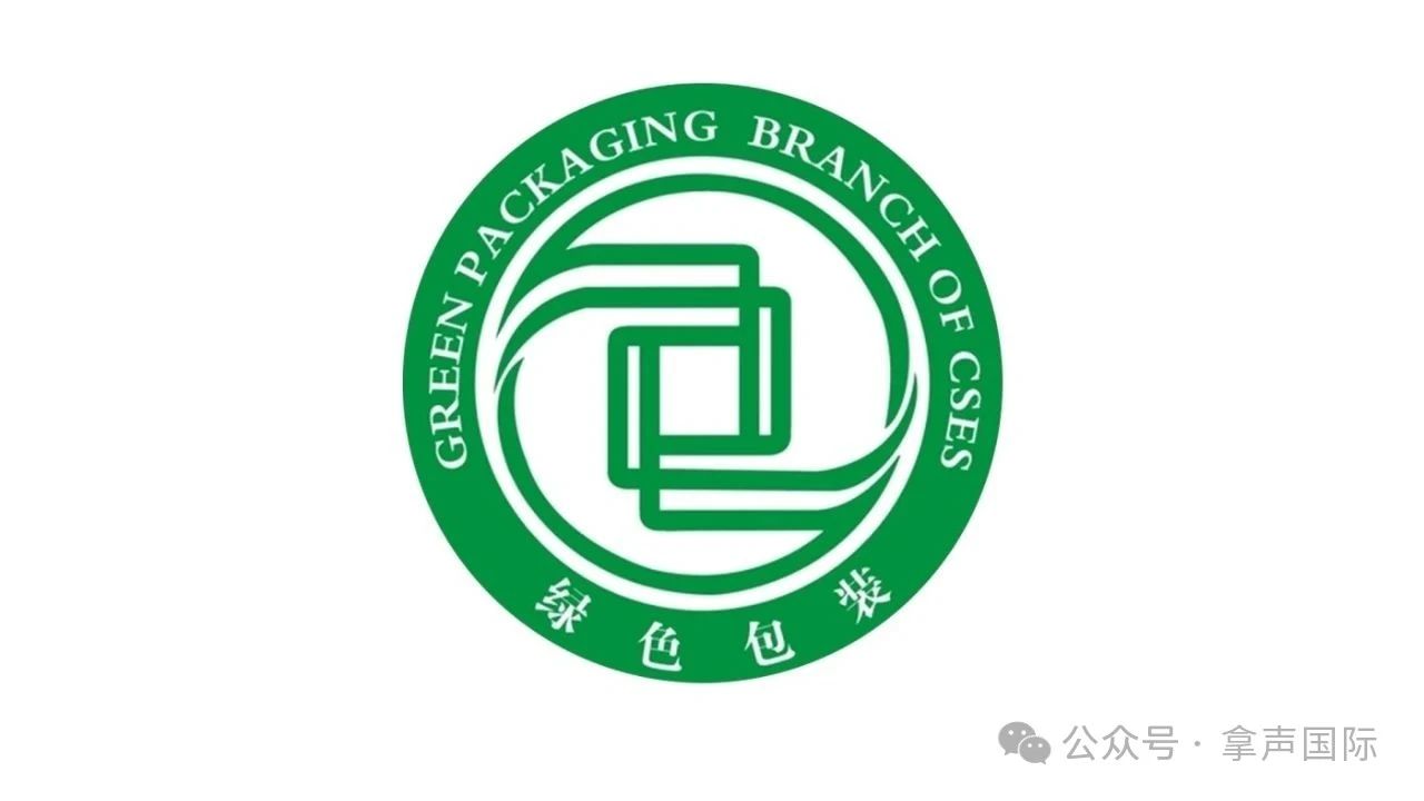 微信图片_2025-07-22_090951_247.jpg