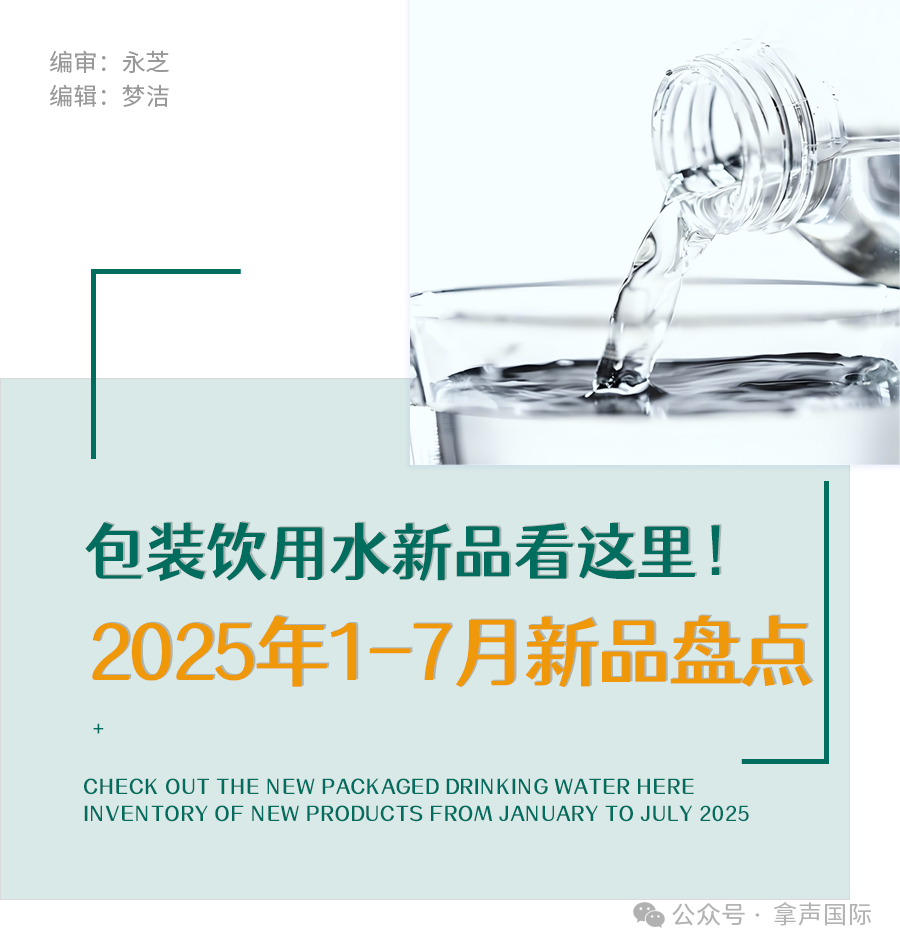 微信图片_2025-08-04_091500_081.png