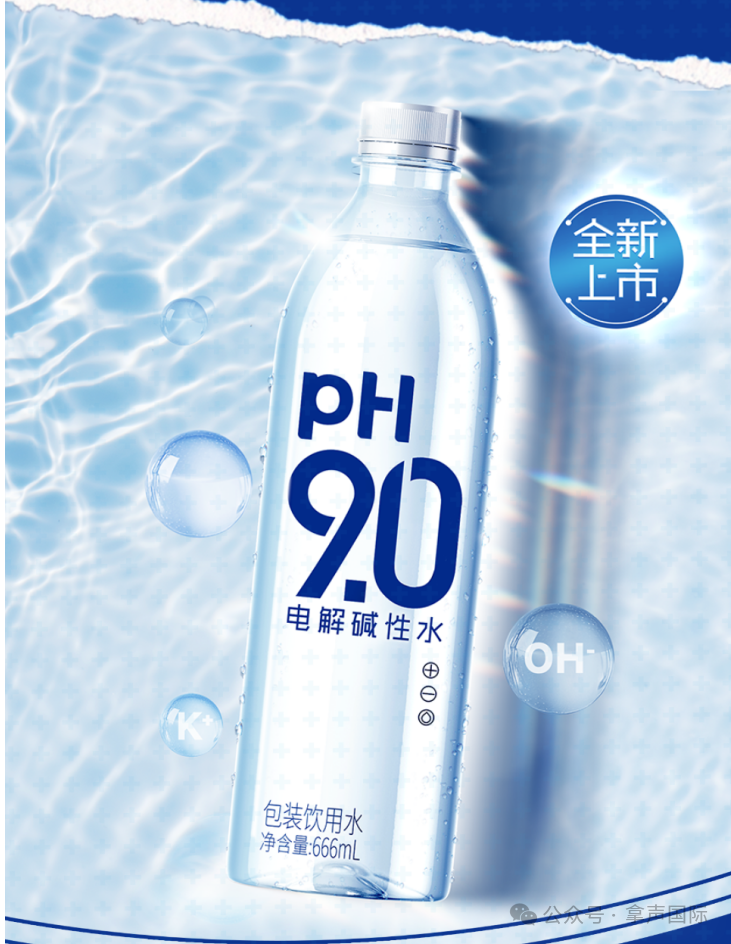 微信图片_2025-08-04_091512_856.png
