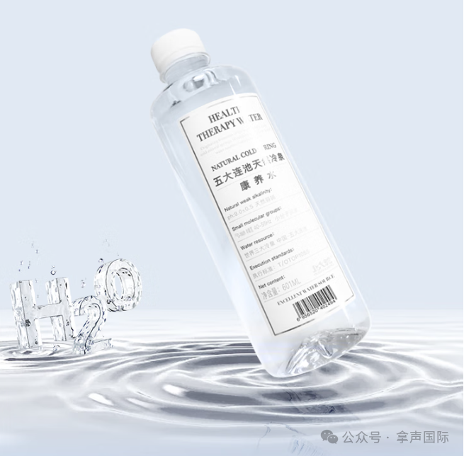 微信图片_2025-08-04_091522_025.png