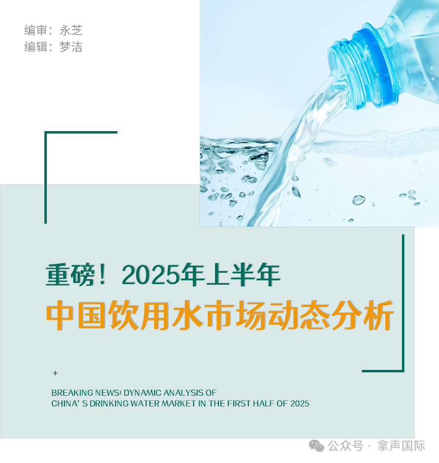 微信图片_2025-08-05_115231_624.png