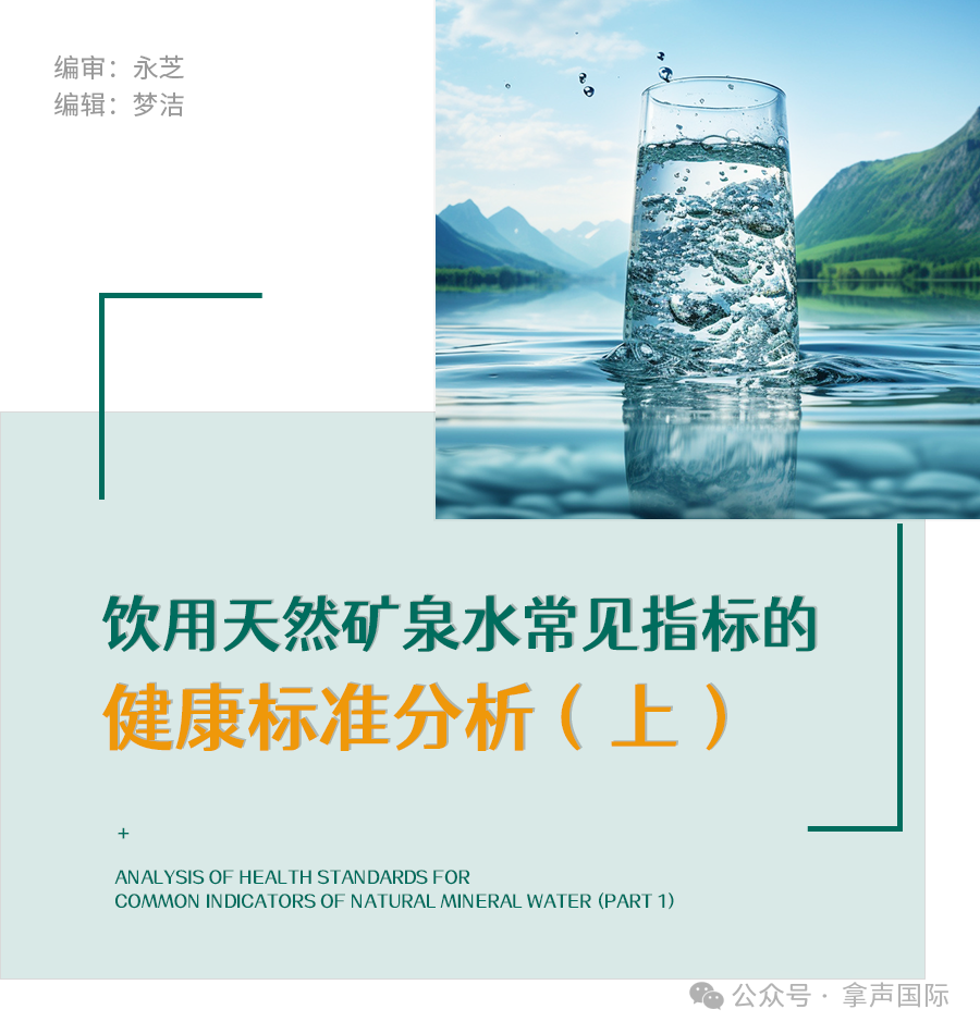 微信图片_2025-10-14_110804_541.png