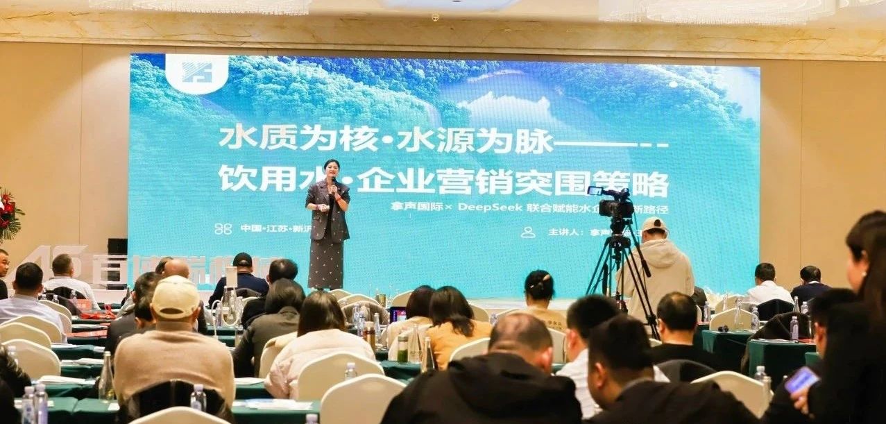 微信图片_20250326175621.jpg