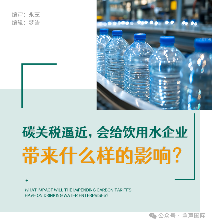 微信图片_2025-07-28_092922_706.png