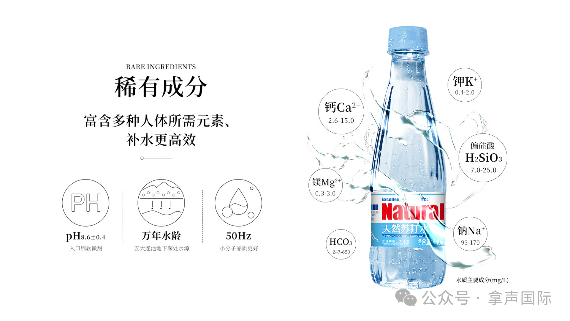 微信图片_2025-09-01_091830_946.png