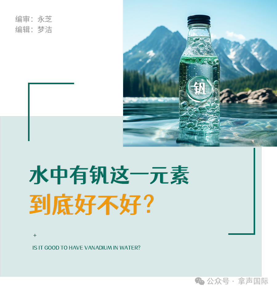 微信图片_2025-09-16_092059_888.png