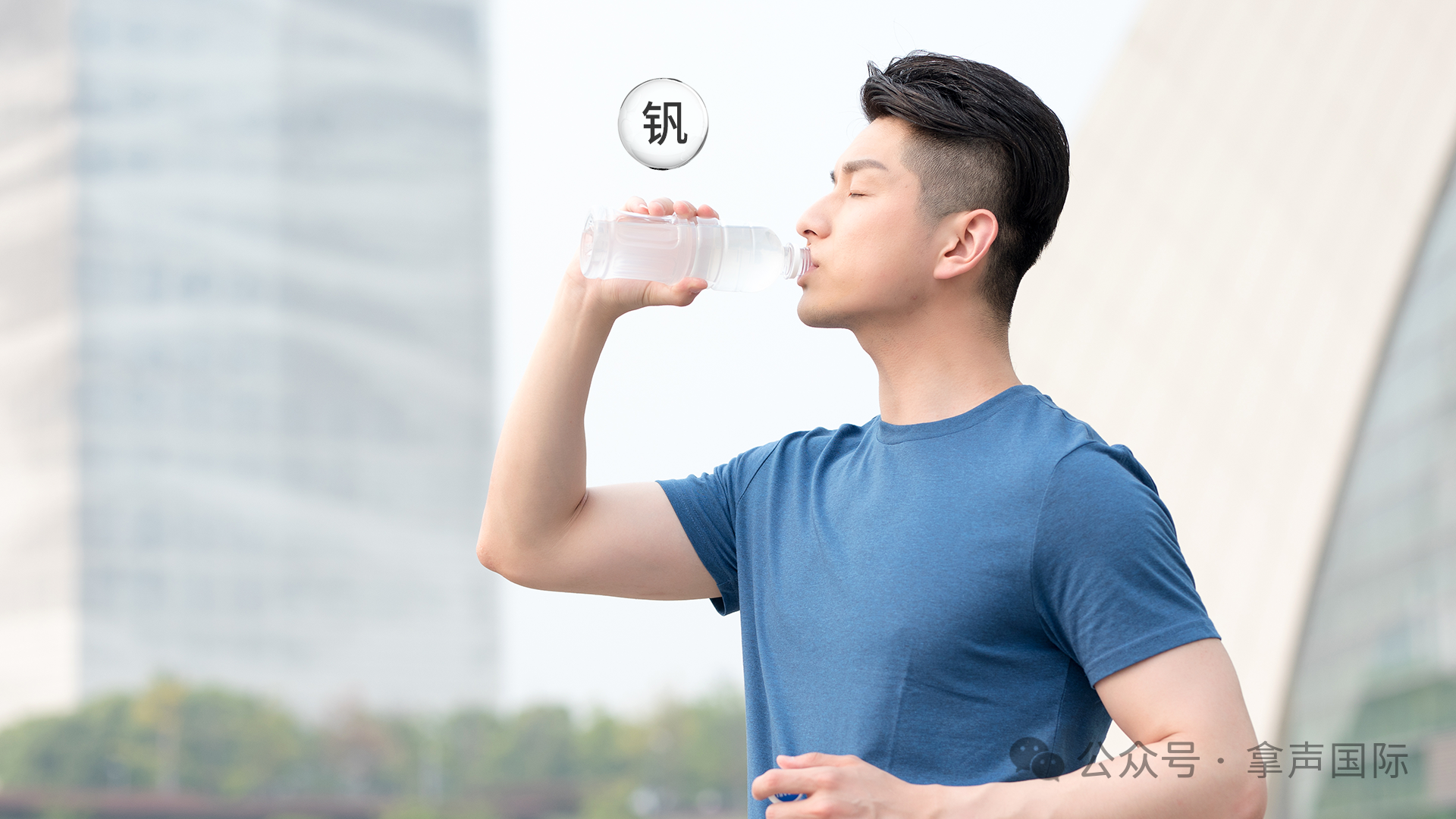 微信图片_2025-09-16_092122_863.png